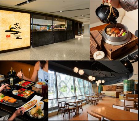 ロイヤルHDと双日、シンガポール和食レストランブラン