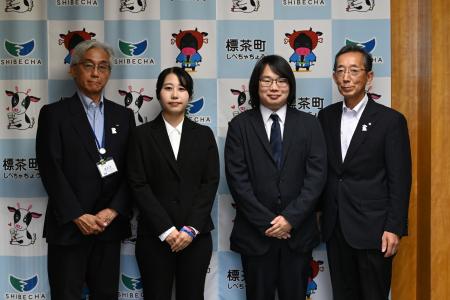 標茶町の高校生とともに「自然共生サイト」認定を目指