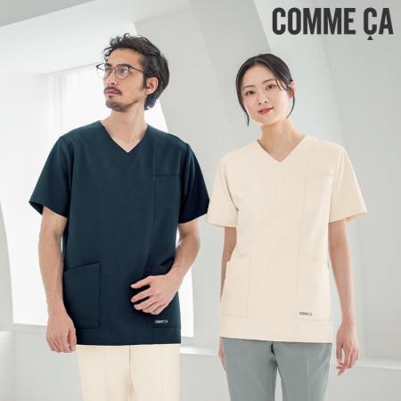 看護師・メディカルワーカー向け通販ブランド「アンフ