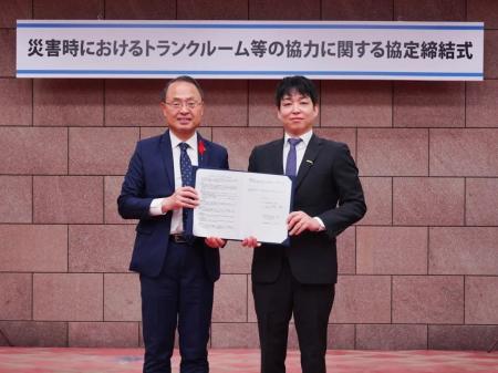 エリアリンク、石川県と「災害時におけるトランクルー エリアリンク、石川県と「災害時におけるトランクルー
