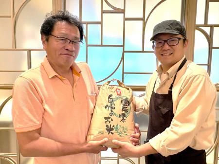 【ヒルトン・ガーデン・イン京都四条烏丸】「京都里山
