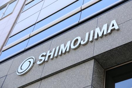 株式会社シモジマがAIO/LLMO分析ツール「AKARUMI」を