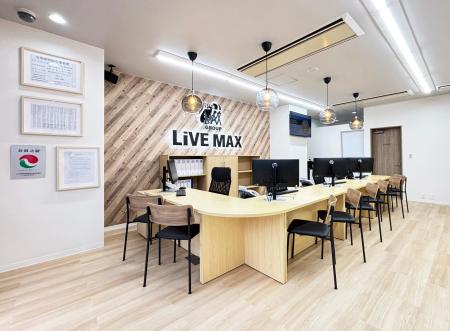 【リブマックス神戸駅前店】2026年10月2日(金)新規 【リブマックス神戸駅前店】2026年10月2日(金)新規
