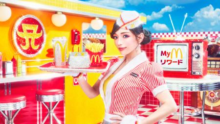 今しかない、輝きがある。マクドナルドと浜崎あutf-8 今しかない、輝きがある。マクドナルドと浜崎あutf-8
