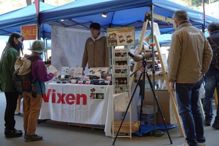 眼鏡とルーペで発見！いつもと違う高尾山の魅力。10月