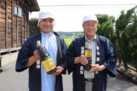 宮城・加美町の今野醸造「吟醸」醤油が2年連続で最高