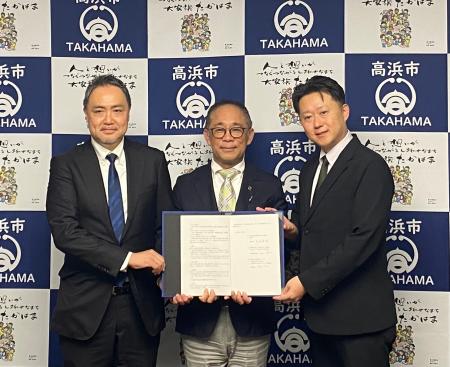 三河ベイフットボールクラブ×高浜市×日本センテナリア 三河ベイフットボールクラブ×高浜市×日本センテナリア