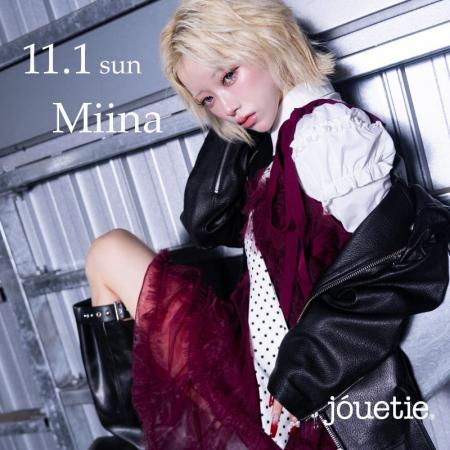 「jouetie(ジュエティ)」SNSで話題のモデル「Miina」 「jouetie(ジュエティ)」SNSで話題のモデル「Miina」