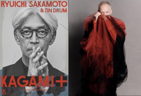 ◆坂本龍一氏と共同制作した世界的MRクリエイター◆ Tod