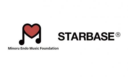 STARBASE、名曲「北国の春」「高校三年生」などを遺し