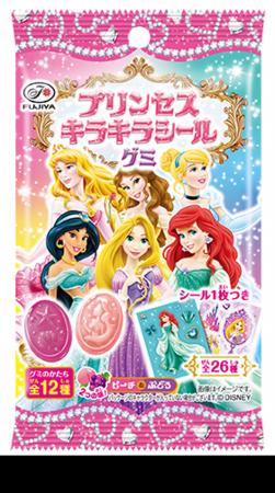 【不二家】「ディズニープリンセス」ならではの夢と魔