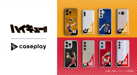 【スマホアクセサリー業界】対応機種数/コラボ数/デザ 【スマホアクセサリー業界】対応機種数/コラボ数/デザ