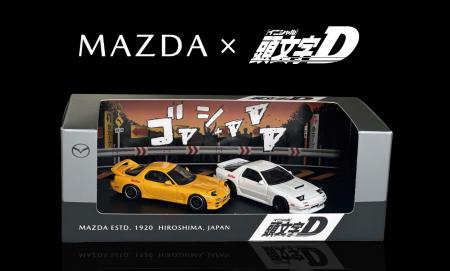マツダ、漫画『頭文字D』とのコラボレーションが実現 マツダ、漫画『頭文字D』とのコラボレーションが実現