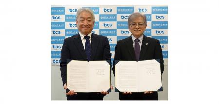 三菱総研ＤＣＳと西日本工業大学、PBL教育推進に向け