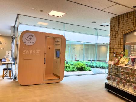設置型ベビーケアルーム「mamaro」を「下野市」に2台 設置型ベビーケアルーム「mamaro」を「下野市」に2台