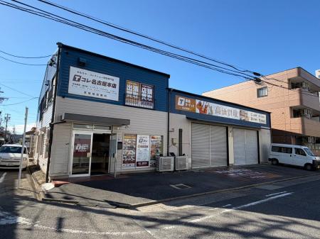 おもちゃ買取に特化した【Tコレ名古屋店】が愛知県名 おもちゃ買取に特化した【Tコレ名古屋店】が愛知県名