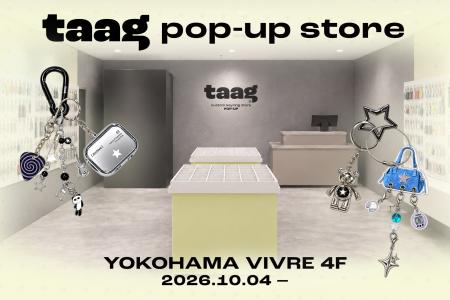 韓国・ソウル発の“カスタムキーリング”ブランド「taag