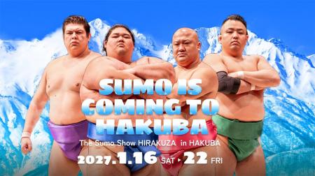 豪州・英国で好評を博した相撲エンタメショー「Tutf-8