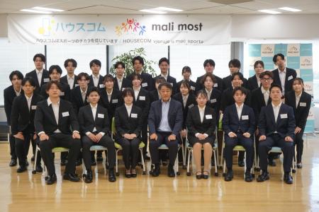 2027年度 ハウスコムグループ内定式を開催