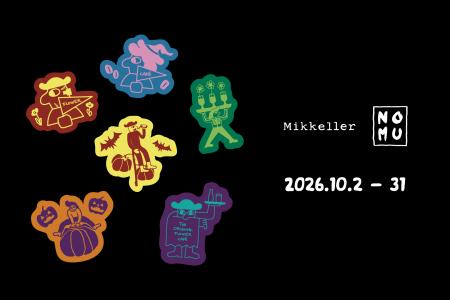 Nicolai Bergmann NOMU × Mikkeller コラボレーション
