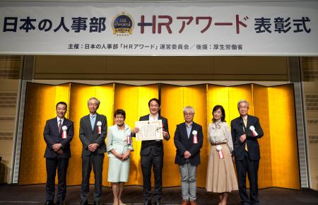 U-ZERO、日本の人事部「ＨＲアワード2026」プロフェッ