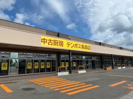 買って終わりじゃない。購入店をSNSで紹介するテンポ