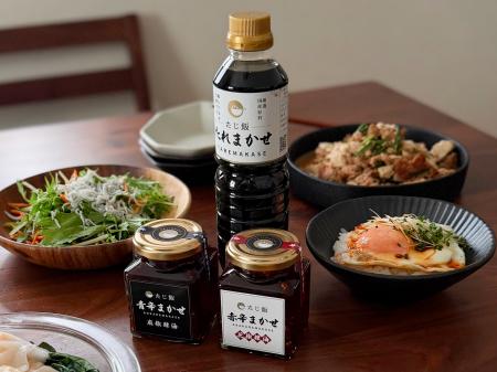 時短飯クリエイター「たじ飯のたじ」の万能だれ「たれ