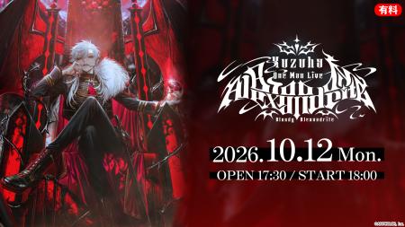 【にじさんじ】葛葉3年ぶりのリアルソロライブ　10/12