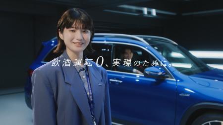 「何してル?セントラル」シリーズ第3弾!中央自動車 「何してル?セントラル」シリーズ第3弾!中央自動車