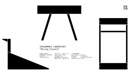 ISHINOMAKI LABORATORY ISHINOMAKI LABORATORY