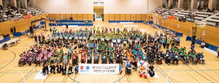 ボッチャの学生交流戦「第10回CACカップ」を開催