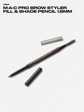 【M・A・C】秋冬のまなざしをアップデート。洗練アイ