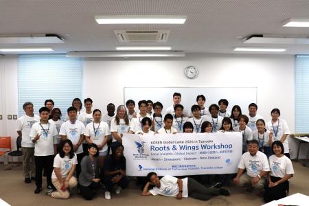 【鶴岡高専】KOSEN Global Camp 2026 in Tsuruoka を 【鶴岡高専】KOSEN Global Camp 2026 in Tsuruoka を