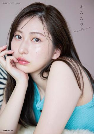 Juice=Juice卒業後初のフォトブックが話題！　『植村