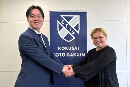 推薦入試情報プラットフォーム「未来図」、2027年4月