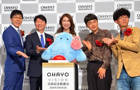 “日本最大級”の舞台に“日本一”の漫才師!M-1王者・た “日本最大級”の舞台に“日本一”の漫才師!M-1王者・た