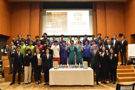 第58回 全日本大学駅伝 関東地区代表校 壮行会を開催 第58回 全日本大学駅伝 関東地区代表校 壮行会を開催