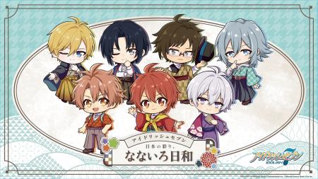 IDOLiSH7が日本百貨店でお出迎え！『アイドリッutf-8