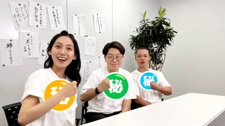 テレ東アニメを盛り上げる新番組『テレ東アニメゆ～ち