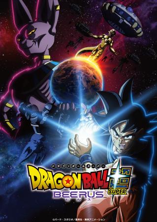 【ニコニコ】2026年秋アニメ配信ラインアップを発表！