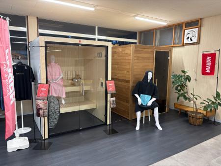 Rink SAUNAがHARVIA正規取扱店に 宮崎で室内サウナの