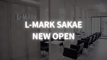 全国33店舗目。メンズ専門美容室「L-MARK」、名古屋3