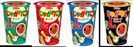 「じゃがりこ」×「太鼓の達人」コラボレーションパッ
