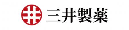 三井製薬、NAD+エネルギーサポートの正規品識別に関す 三井製薬、NAD+エネルギーサポートの正規品識別に関す