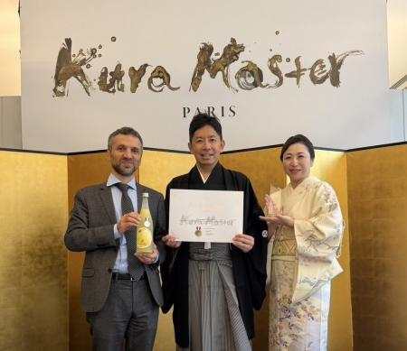千代むすび酒造「ULTRA YUZU（ウルトラゆず）」がKura