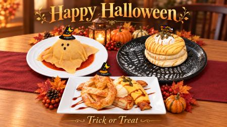 【高倉町珈琲】「おいしい秋のハロウィン」フェア好評