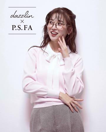 大人になった今こそ着たい「dazzlin」との初のコラボ