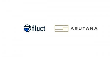 DearOneとfluctがリテールメディア領域でシステム連携