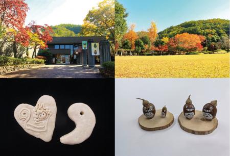 山梨県で文化の秋！曽根丘陵公園「古代と自然を楽しむ