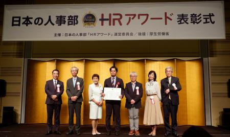mentoマネジメントAI、日本の人事部「HRアワード2026
